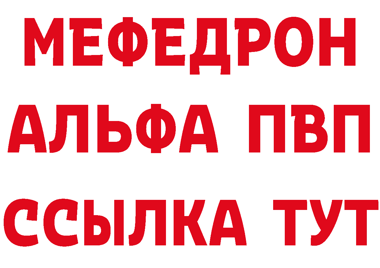 Героин гречка как войти дарк нет mega Всеволожск