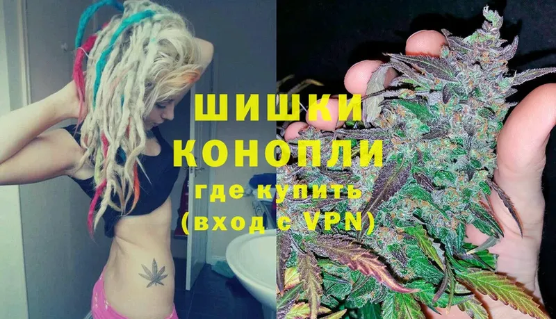 blacksprut рабочий сайт  Всеволожск  Марихуана White Widow 